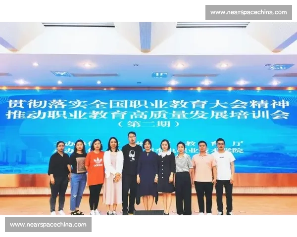 以培训为核心推动人才能力提升与组织高质量发展新路径探索实践研究