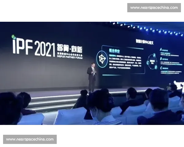 以行业责任为引领推动高质量发展与社会价值共创新格局的时代路径