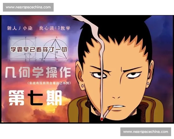 极限操作技巧解析与连招实战攻略全方位指南 极限操作技巧解析与连招实战攻略全方位指南